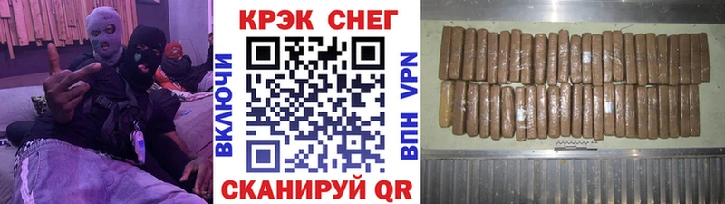 где можно купить   Балахна  блэк спрут зеркало  Кокаин 99% 