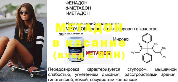 твердый Алзамай