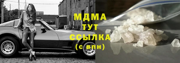 твердый Алзамай