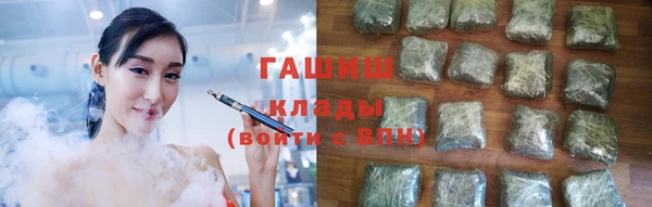 твердый Алзамай