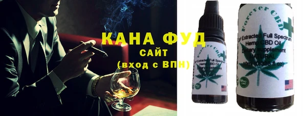 первитин Алексеевка