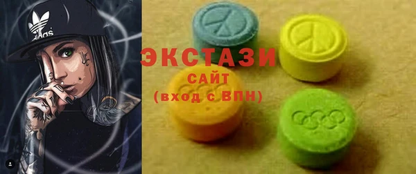 твердый Алзамай