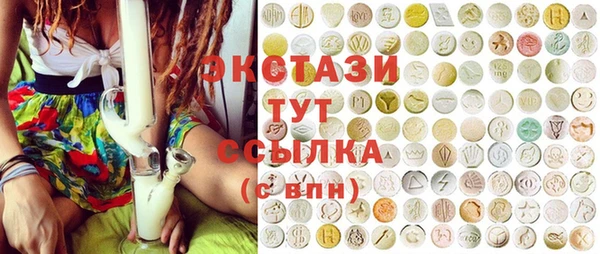 первитин Алексеевка