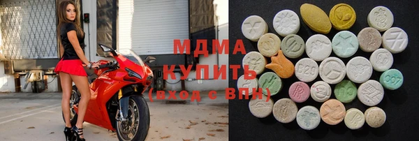 первитин Алексеевка
