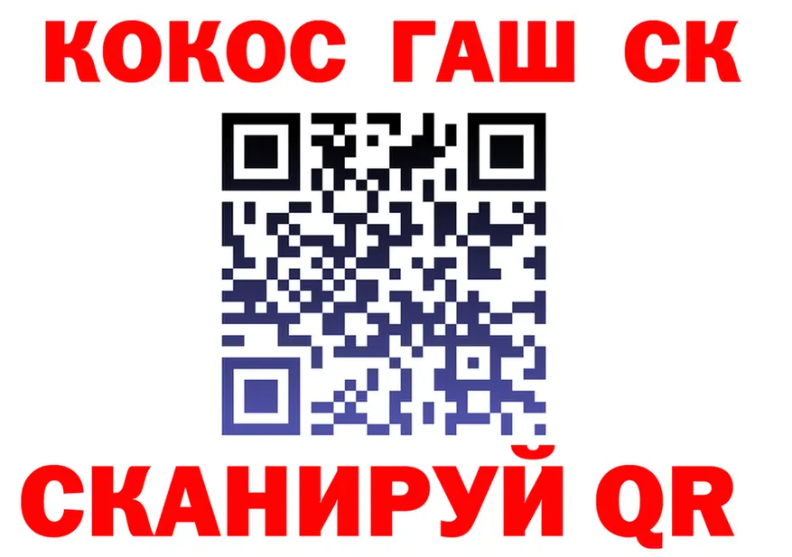 A PVP мука ТОР это мега Балахна