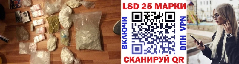 ЛСД экстази ecstasy Балахна