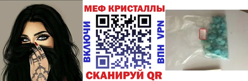 МЯУ-МЯУ мука  Балахна 